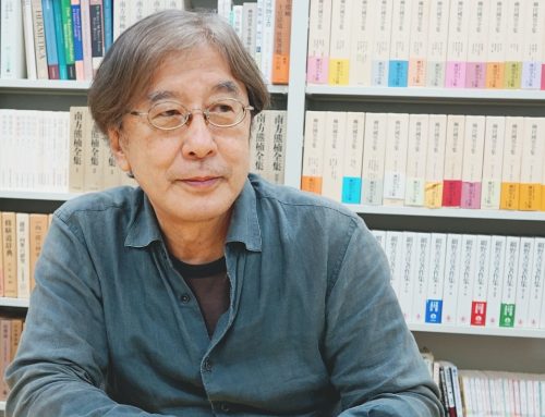 [Sony Design] Interview：Shinichi Nakawazawa (Thinker and Anthropologist)